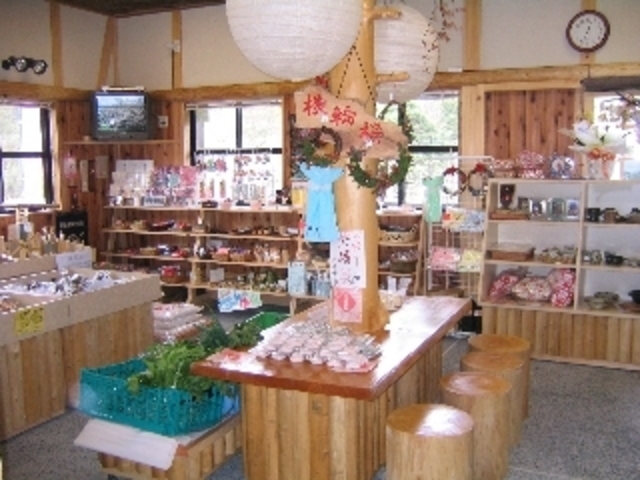 郷の恵 風輪 店内_郷の恵 風輪
