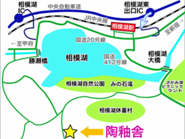 陶釉舎(トウユウシャ)