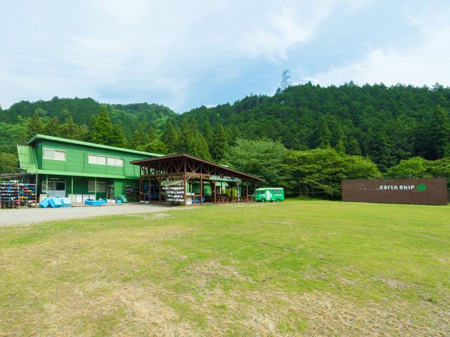 郡上市の自然豊かなアウトドア体験施設「アースシップ」_アースシップ