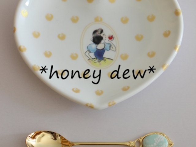 *honey dew*