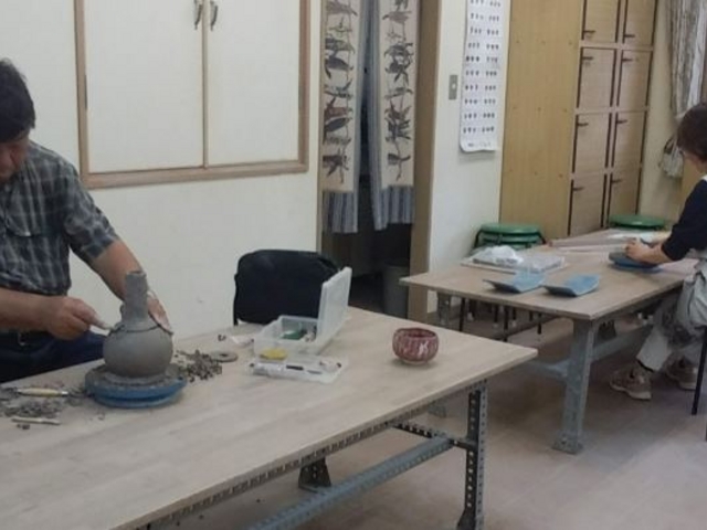 吉向松月窯