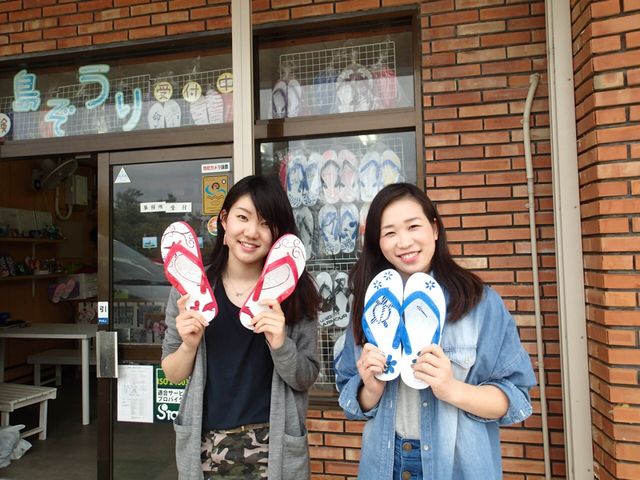 沖縄の思い出作り、記念に!_沖縄ブルーリンク