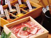 黒豚料理 寿庵 鹿児島中央駅バスチカ店の写真1