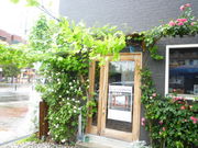 体験工房ギャラリー中 長居公園教室の写真4