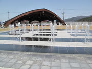 ひがしね あそびあランドの写真2