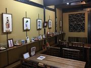 <民芸茶房>やまが門前美術館の写真2