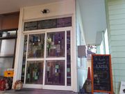 アーティストショップA&MO2(ガラス工芸)の写真4