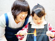 とんぼ玉体験工房 ゆず工房の写真1