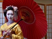 日本文化体験 庵an京都の写真2
