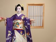 日本文化体験 庵an京都の写真4