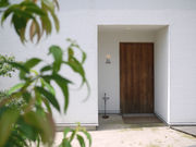 木のおもちゃ飛鳥工房の写真3