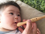 木のおもちゃ飛鳥工房の写真2