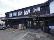 二軒茶屋餅・伊勢角屋麦酒の写真2