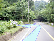 陶釉舎(トウユウシャ)の写真2