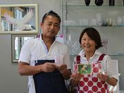 ガラス工房 砂あそびの写真2