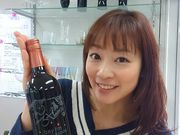 ガラス工房 砂あそびの写真4