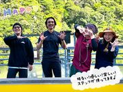 四国ライオンアドベンチャーの写真4