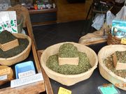 内宮前宇治園の写真3