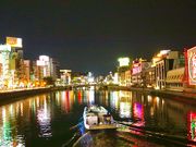 リバークルーズの写真4