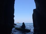 西伊豆・田子カヤックセンターSeaFan〜シーファン〜の写真3