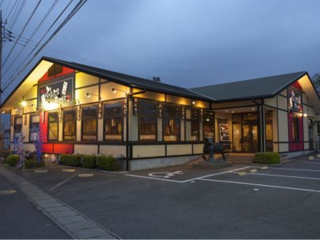 ぷるぷるホルモン 元総社本店の写真1