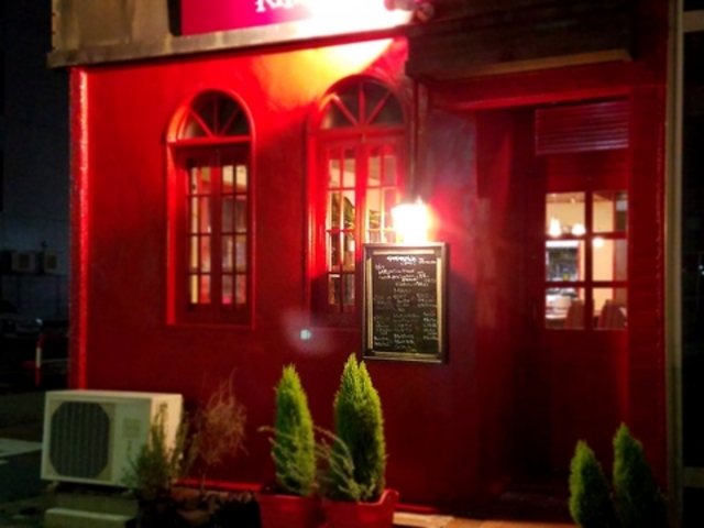 リパイユ RIPAILLE Charcuterie et vinの写真1