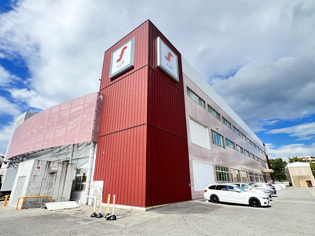 1994年にふくやの製造工場として誕生し、一部改装し2013年4月24日にオープンいたしました。_ふくや味の明太子工場ハクハク