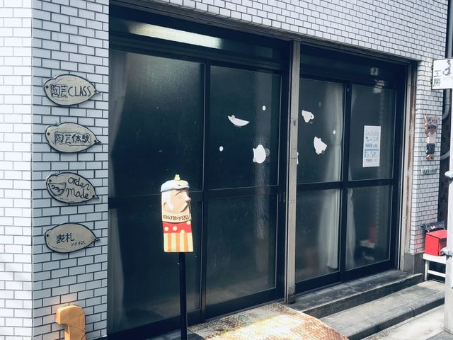 東京の下町浅草から徒歩5分。静かな路地に小さなdakota工房はあります。_陶芸dakota工房