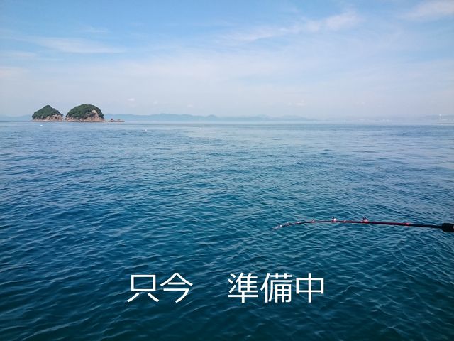 キス釣り用の貸竿¥2,000-
竹でシブイでしょ!?
予約時に申込むと
素早くお渡しできます!_せとうち丸(フィッシングセンターえばし)