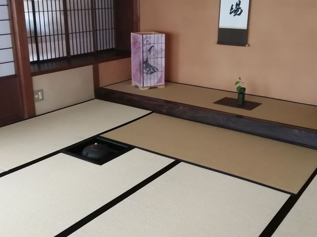 和の時空 町屋塾