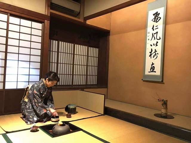 和の時空 町屋塾