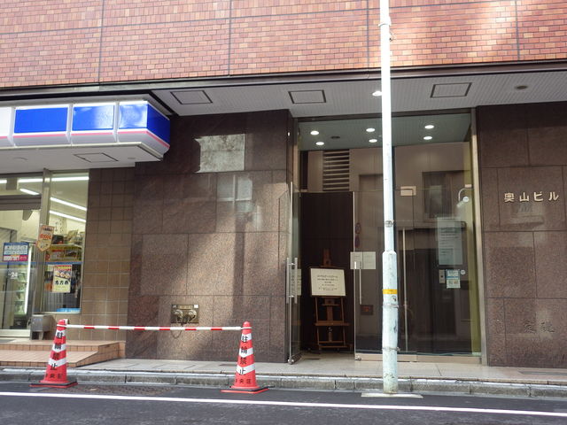 ロイヤルアートスクールの写真1