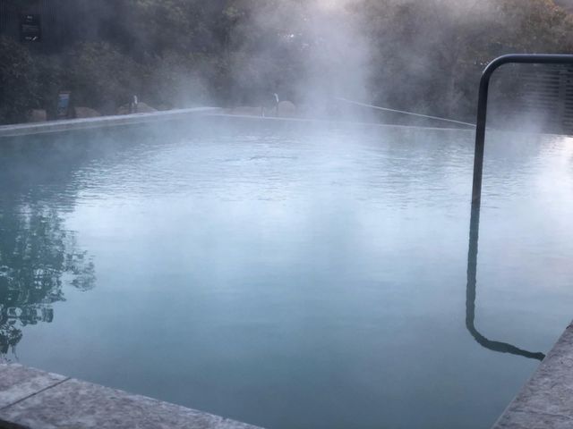 ジェームス山天然温泉 月の湯舟