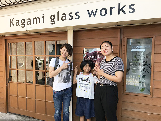 親子・カップル・お友達同士・お一人様も大歓迎_各務ガラス工房 kagami glass works