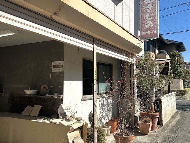 外観_陶芸教室むさしの