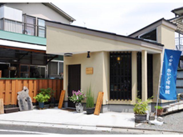 店舗 外観_大川木工所