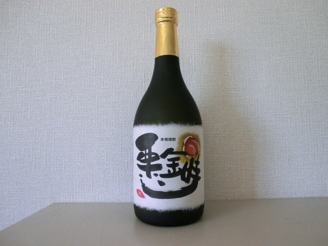 鳴門金時蒸留所