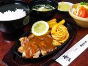 レストラン ブルドックの写真1