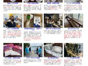 バブルリングダイバーズ串本の写真4