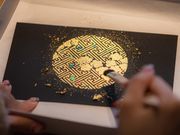 今井金箔 本店の写真2