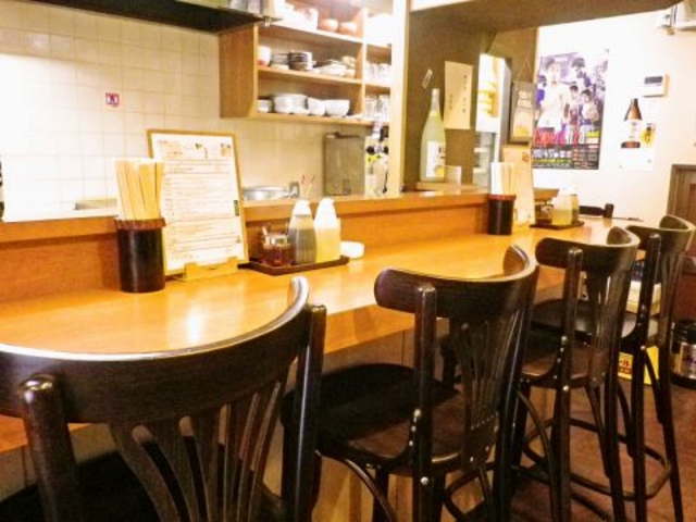 吉富 餃子の写真1