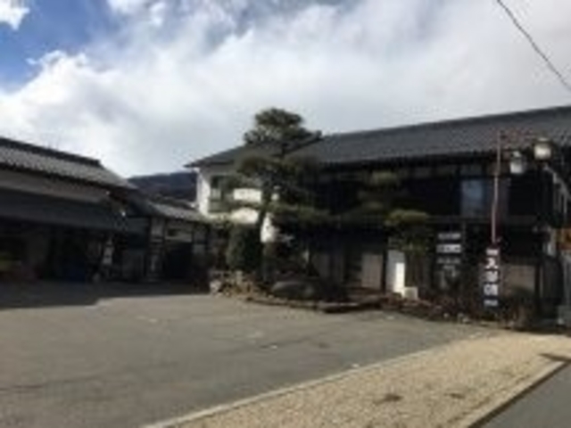 温泉農家民宿 はしば