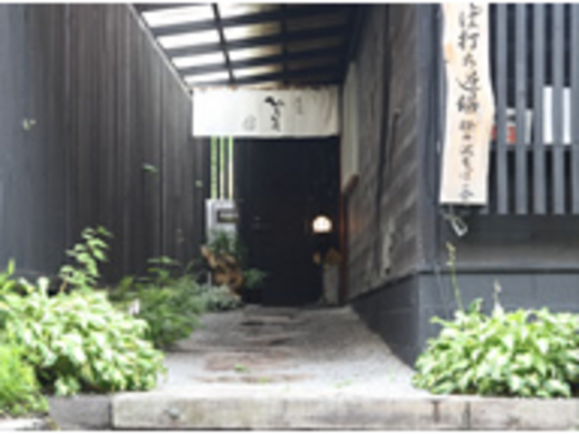 軽井沢そば ひょうろく