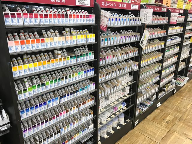 画材用品、絵具・筆など多数ございます_アークオアシス仙台泉店