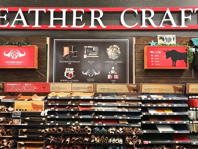 レザークラフト用品ございます_アークオアシス金沢店