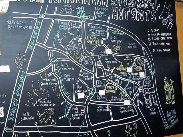 鉄輪マップ_着物レンタル 天岩戸開