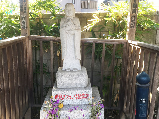 妙善寺