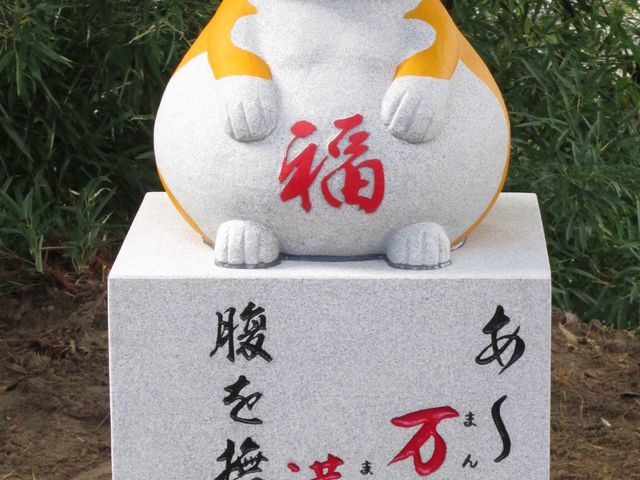 鹿角八坂神社