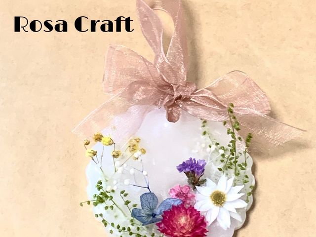 手軽に飾れる、プレゼントにも人気の【アロマワックスサシェ】_RosaCraft