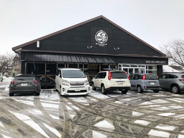 CAFEオヤジ